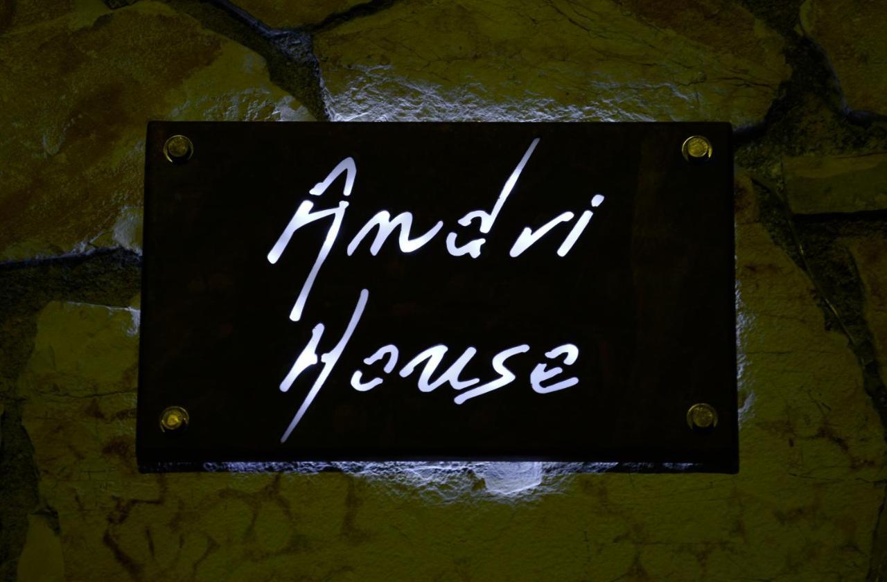 마라티아스 Andri House 아파트 외부 사진